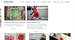 Desktop Screenshot of knitly.com